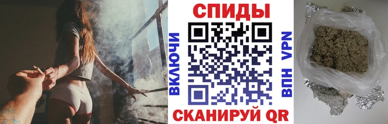 сколько стоит  mega рабочий сайт  БУТИРАТ 99%  Россошь 