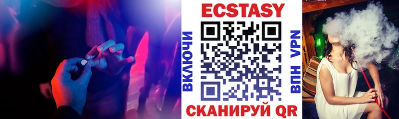 купить  сайты  Россошь  Ecstasy Punisher 