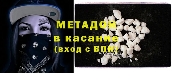сатива Алексеевка