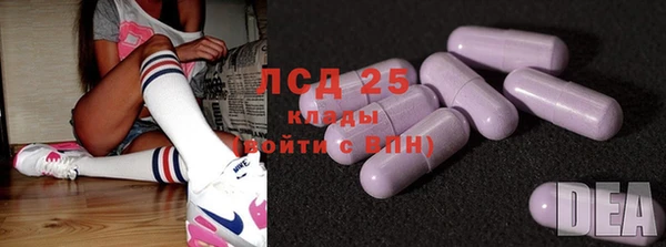 сатива Алексеевка