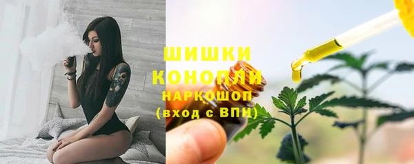 кокаин перу Алексин