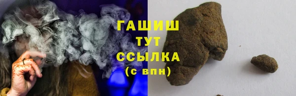 кокаин перу Алексин