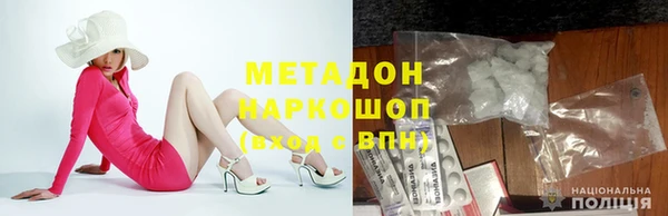 кокаин перу Алексин