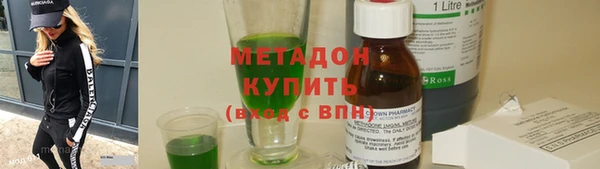 сатива Алексеевка