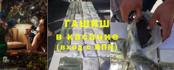 сатива Алексеевка