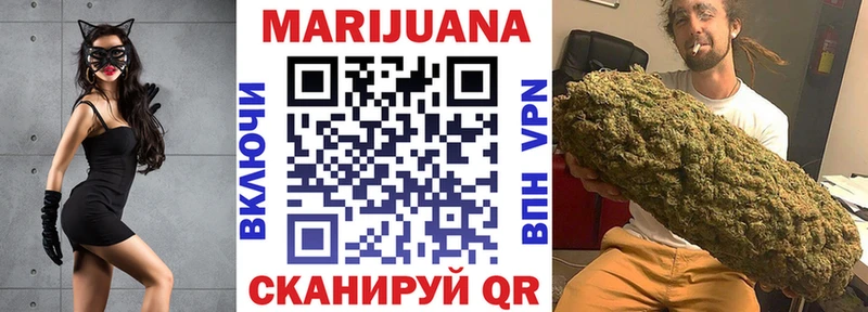 купить  сайты  Россошь  Конопля Ganja 